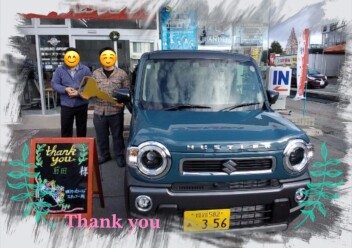 M様　中古車ﾊｽﾗｰご納車おめでとうございます！